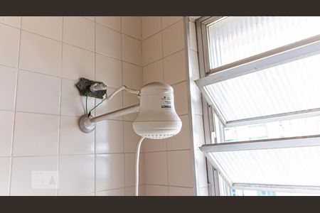 Apartamento à venda com 60m², 1 quarto e 1 vagaBanheiro