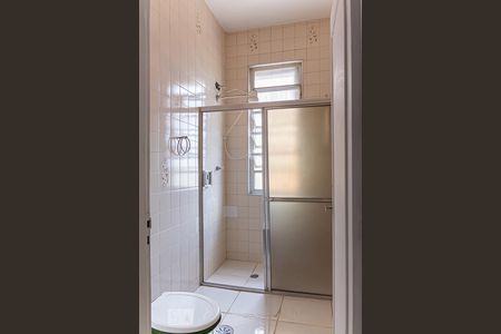 Apartamento à venda com 60m², 1 quarto e 1 vagaBanheiro