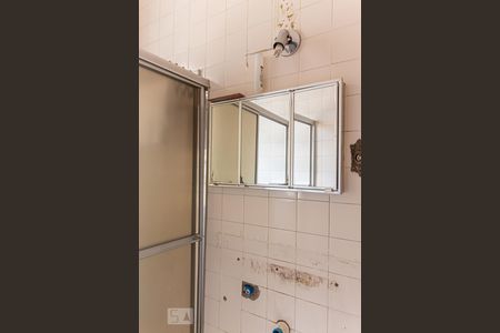 Apartamento à venda com 60m², 1 quarto e 1 vagaBanheiro