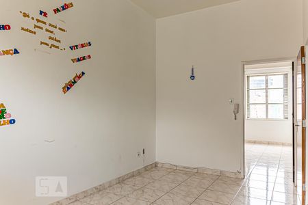 Sala de apartamento para alugar com 1 quarto, 60m² em Vila Buarque, São Paulo