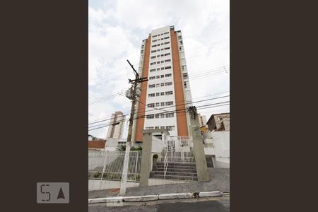Apartamento para alugar com 72m², 2 quartos e 1 vaga Apartamento para alugar com 72m², 2 quartos e 1 vagaFachada