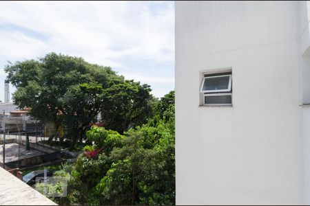 Apartamento à venda com 114m², 2 quartos e 1 vaga Apartamento à venda com 114m², 2 quartos e 1 vagaVista