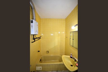 Apartamento à venda com 70m², 2 quartos e sem vagaBanheiro