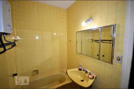 Apartamento à venda com 70m², 2 quartos e sem vagaBanheiro