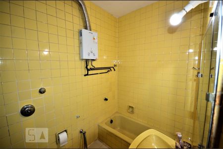 Apartamento à venda com 70m², 2 quartos e sem vagaBanheiro