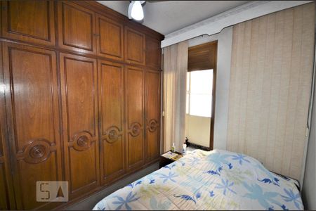 Apartamento à venda com 70m², 2 quartos e sem vagaQuarto 1