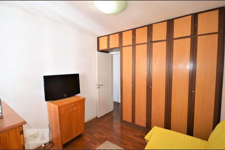 Quarto 1 de apartamento à venda com 3 quartos, 270m² em Botafogo, Rio de Janeiro