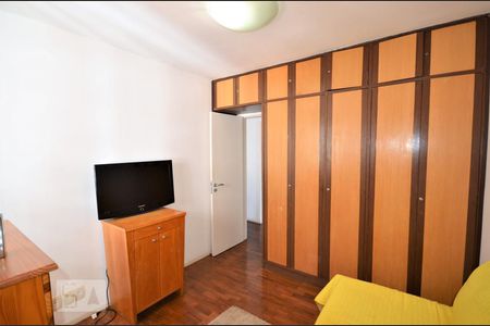 Apartamento à venda com 270m², 3 quartos e 2 vagasQuarto 1