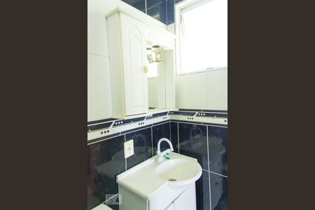 Apartamento para alugar com 54m², 2 quartos e 1 vaga Apartamento para alugar com 54m², 2 quartos e 1 vagaBanheiro