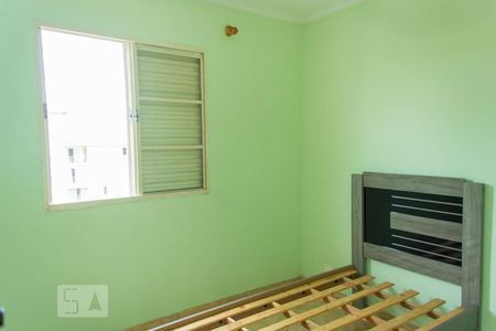 Apartamento para alugar com 54m², 2 quartos e 1 vaga Apartamento para alugar com 54m², 2 quartos e 1 vagaQuarto 2