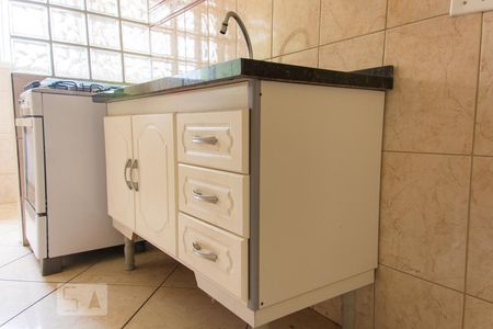 Apartamento para alugar com 54m², 2 quartos e 1 vaga Apartamento para alugar com 54m², 2 quartos e 1 vagaGabinete