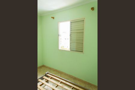 Apartamento para alugar com 54m², 2 quartos e 1 vaga Apartamento para alugar com 54m², 2 quartos e 1 vagaQuarto 2