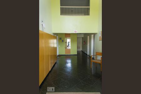 Apartamento para alugar com 54m², 2 quartos e 1 vaga Apartamento para alugar com 54m², 2 quartos e 1 vagaHall de Entrada