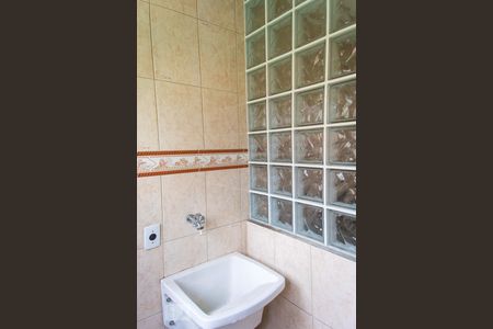 Apartamento para alugar com 54m², 2 quartos e 1 vaga Apartamento para alugar com 54m², 2 quartos e 1 vagaLavanderia