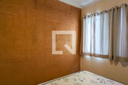 Apartamento à venda com 110m², 3 quartos e 1 vagaQuarto 2