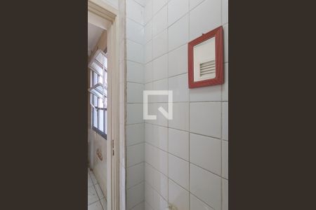 Apartamento à venda com 110m², 3 quartos e 1 vagaBanheiro de serviço