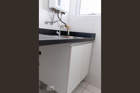 Apartamento à venda com 90m², 3 quartos e 2 vagasÁrea de Serviço