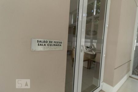 Apartamento à venda com 90m², 3 quartos e 2 vagasÁrea Comum