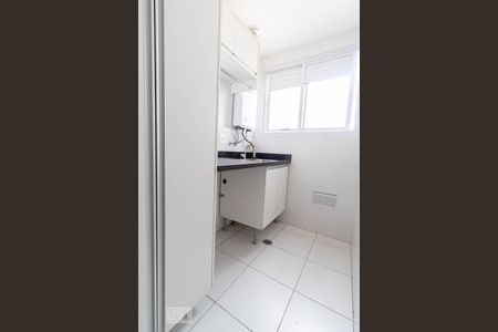 Apartamento à venda com 90m², 3 quartos e 2 vagasÁrea de Serviço