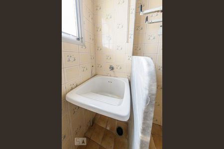 Apartamento à venda com 40m², 1 quarto e 1 vagaÁrea de Serviço