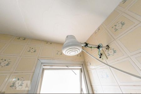 Apartamento à venda com 40m², 1 quarto e 1 vagaBanheiro