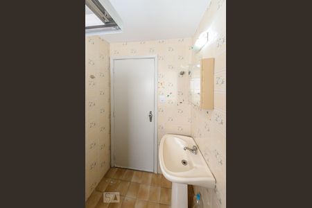 Apartamento à venda com 40m², 1 quarto e 1 vagaBanheiro