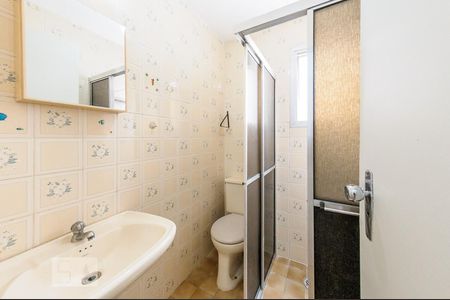 Banheiro de apartamento para alugar com 1 quarto, 40m² em Centro, Campinas