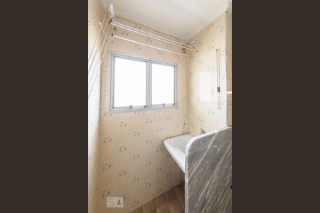 Apartamento à venda com 40m², 1 quarto e 1 vagaÁrea de Serviço