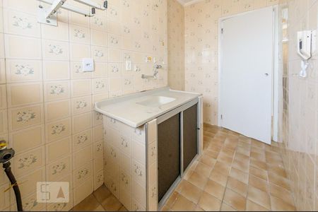 Apartamento à venda com 40m², 1 quarto e 1 vagaCozinha