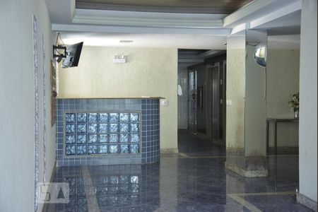 Apartamento à venda com 250m², 4 quartos e 2 vagasHall de Entrada