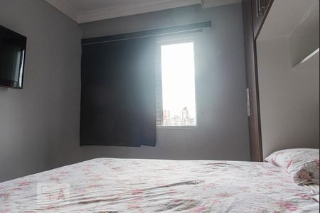 Apartamento à venda com 61m², 2 quartos e 1 vagaQuarto 1