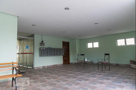 Apartamento à venda com 61m², 2 quartos e 1 vagaÁrea externa