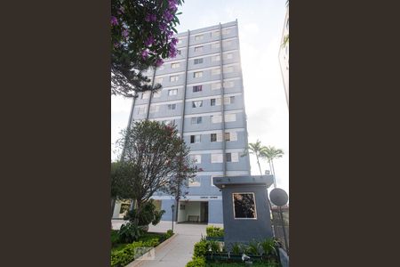 Apartamento à venda com 61m², 2 quartos e 1 vagaFachada