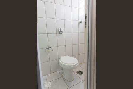 Apartamento à venda com 61m², 2 quartos e 1 vagaBanheiro de serviço