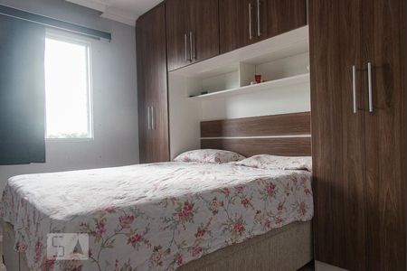 Apartamento à venda com 61m², 2 quartos e 1 vagaQuarto 1