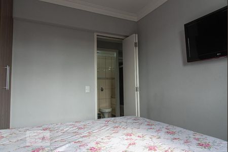 Apartamento à venda com 61m², 2 quartos e 1 vagaQuarto 1