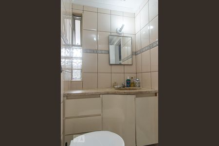 Apartamento à venda com 61m², 2 quartos e 1 vagaBanheiro
