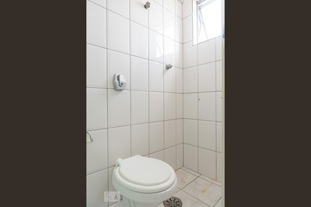 Apartamento à venda com 61m², 2 quartos e 1 vagaBanheiro de serviço