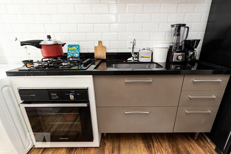 Apartamento à venda com 47m², 2 quartos e 1 vagaCozinha