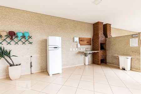 Apartamento à venda com 47m², 2 quartos e 1 vagaChurrasqueira