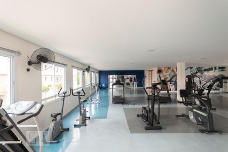 Apartamento à venda com 47m², 2 quartos e 1 vagaAcademia 