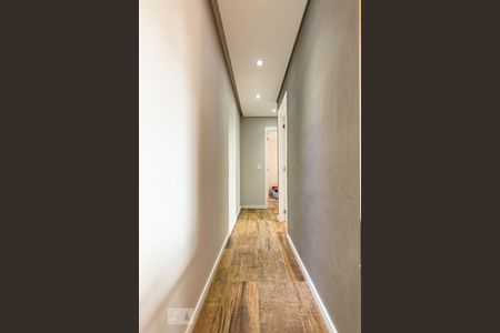 Apartamento à venda com 47m², 2 quartos e 1 vagaCorredor 