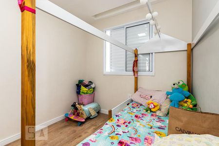 Quarto 1 de apartamento à venda com 2 quartos, 47m² em Itaquera, São Paulo