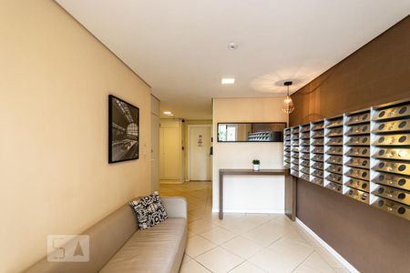 Apartamento à venda com 47m², 2 quartos e 1 vagaHall de entrada 