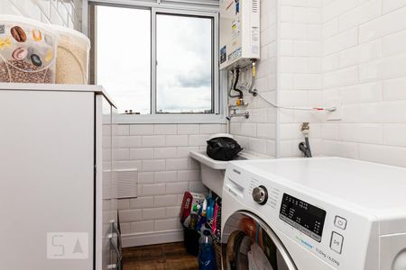 Apartamento à venda com 47m², 2 quartos e 1 vagaÁrea de serviço