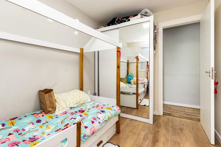 Quarto 1 de apartamento à venda com 2 quartos, 47m² em Itaquera, São Paulo