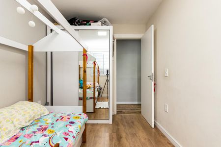 Quarto 1 de apartamento à venda com 2 quartos, 47m² em Itaquera, São Paulo