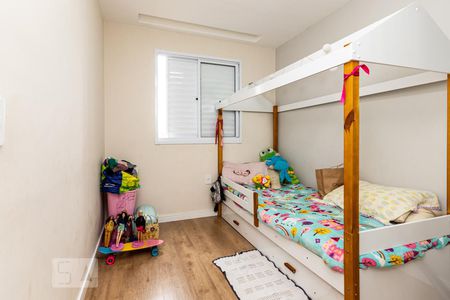 Quarto 1 de apartamento à venda com 2 quartos, 47m² em Itaquera, São Paulo