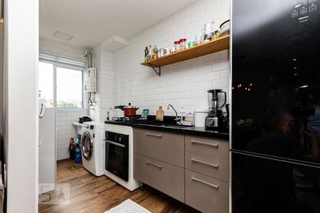 Apartamento à venda com 47m², 2 quartos e 1 vagaCozinha