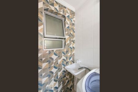 Studio para alugar com 38m², 1 quarto e sem vaga Studio para alugar com 38m², 1 quarto e sem vagaLavanderia